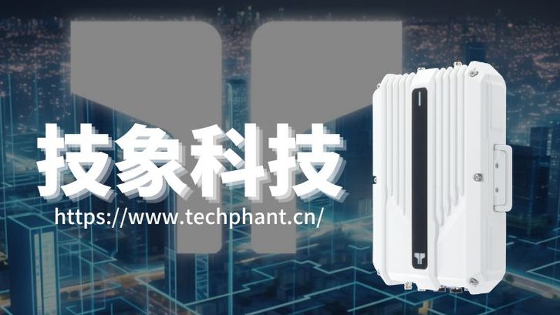 工业物联网网关选型：别让算力陷阱拖垮你的产线