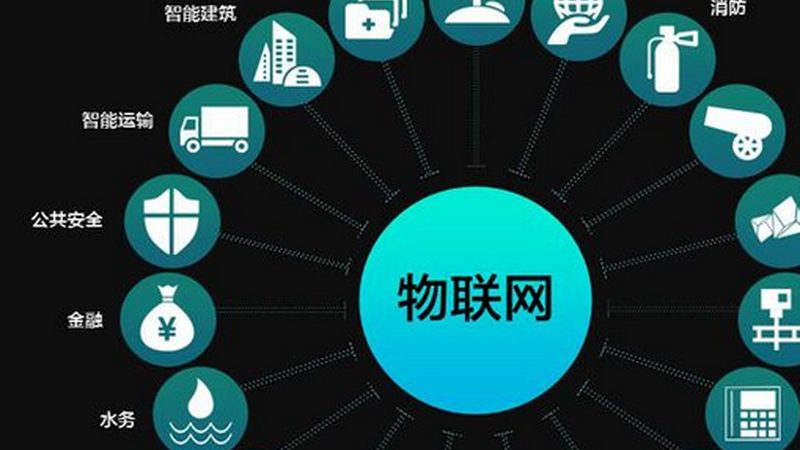 在选择NB-IoT智能水表厂家时，以下要点值得关注：