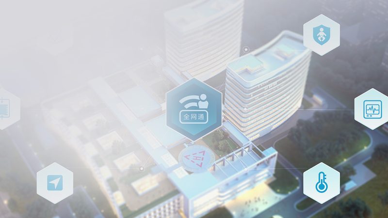 传感器网络数据采集标准规范：构建物联网安全的基石