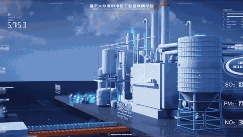 G远程监控系统标准规范：构建安全高效物联网的关键